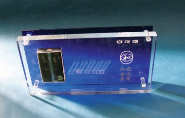 高檔壓克力煙盒有機玻璃煙架透明亞克力煙盒