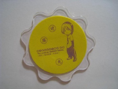 日式卡通創意黃色亞克力杯墊